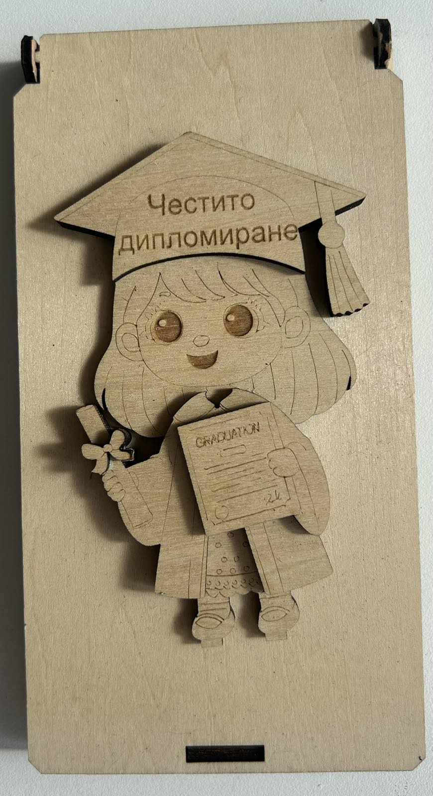 Дървен плик за пари 3D за дипломиране